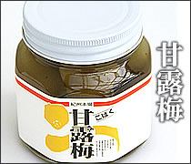 梅干し,梅,青梅,梅肉エキス,紀州南高梅干通販の専門店 - 深見梅店 -紀州産　甘露梅